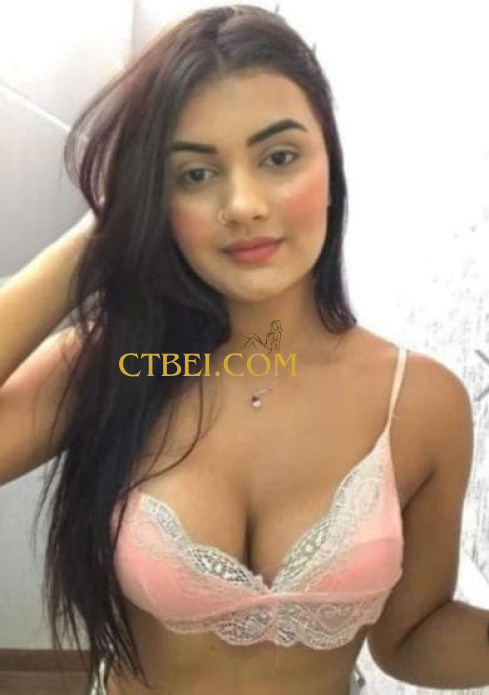 Rani